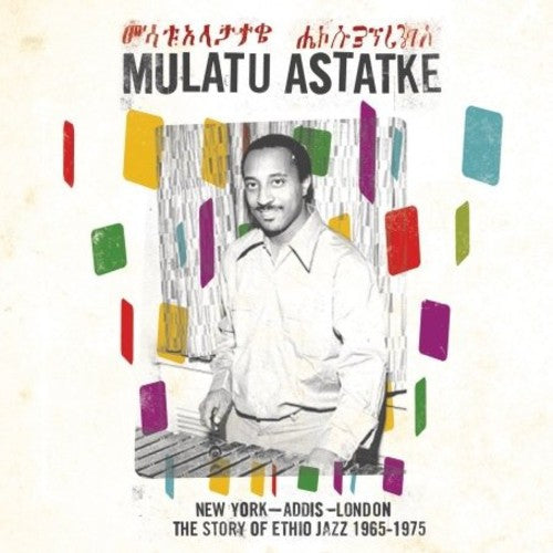 Mulatu Astatke: New York - Addis - London [VINYL]