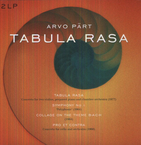 Arvo P rt: Tabula Rasa [VINYL]