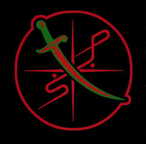 Shabazz Palaces: Of Light [VINYL]