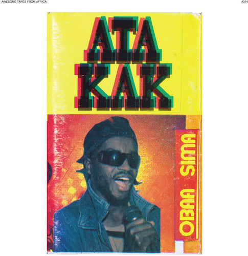 Ata Kak: Obaa Sima [VINYL]