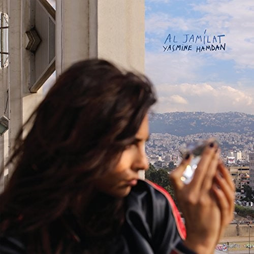 Yasmine Hamdan: Al Jamilat [VINYL]