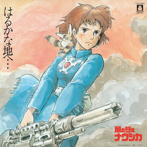 Joe Hisaishi: Nausicaä of the Valley of Wind (Original Soundtrack) [VINYL]