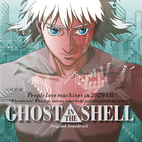 Kenji Kawai: Ghost in the Shell (Original Motion Picture Soundtrack) [VINYL]
