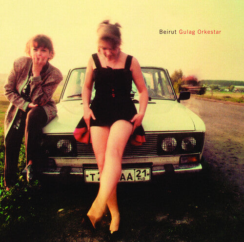 Beirut: Gulag Orkestar [VINYL]