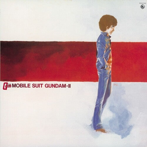 Watanabe, Takeo / Matsuyama, Yushi: Mobile Suit Gundam-ii: Bgm Collection Vol. 2 [VINYL]