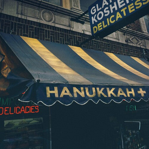Various Artists: Hanukkah+ (Various Artists) [VINYL]