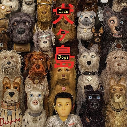 Various Artists: Isle of Dogs (Original Soundtrack) [VINYL]