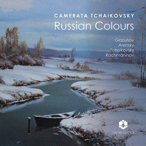 Various Artists: Russian Colours [VINYL]