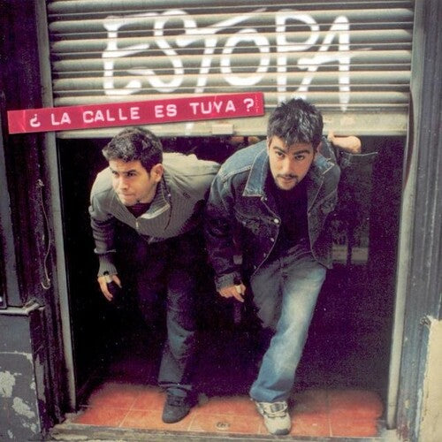 Estopa: La Calle Es Tuya? [VINYL]