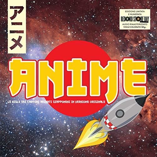 Various Artists: Anime / Various [VINYL]