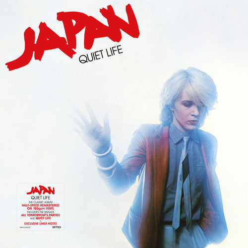 Japan: Quiet Life [VINYL]