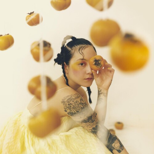 Japanese Breakfast: Jubilee [VINYL]