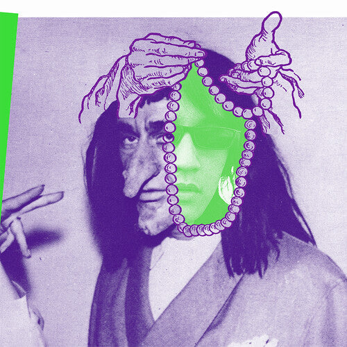 Eyedress: Mulholland Drive [VINYL]