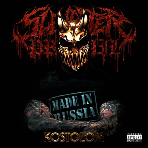 Slaughter to Prevail: Kostolom [VINYL]