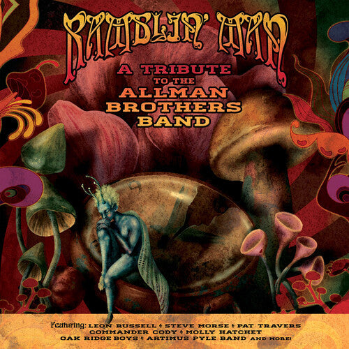 Various Artists: Ramblin' Man - Tribute To The Allman Brothers Band (Various Artists) [VINYL]