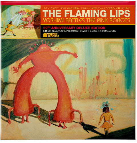 The Flaming Lips: Yoshimi Battles the Pink Robots (20th Anniversary Deluxe Edition) [VINYL]