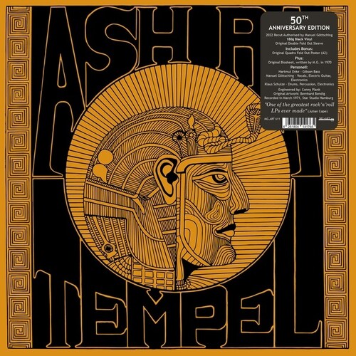 Ash Ra Tempel: Ash Ra Tempel [VINYL]