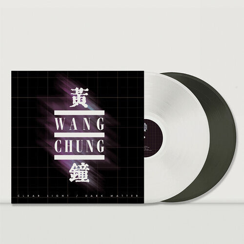 Wang Chung: Clear Light / Dark Matter - White & Black Ice [VINYL]