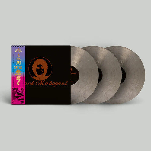 Moodymann: Black Mahogani - Smokey Colored Vinyl [VINYL]