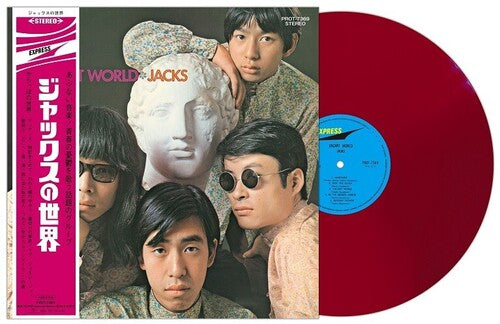 The Jacks: Vacant World [VINYL]