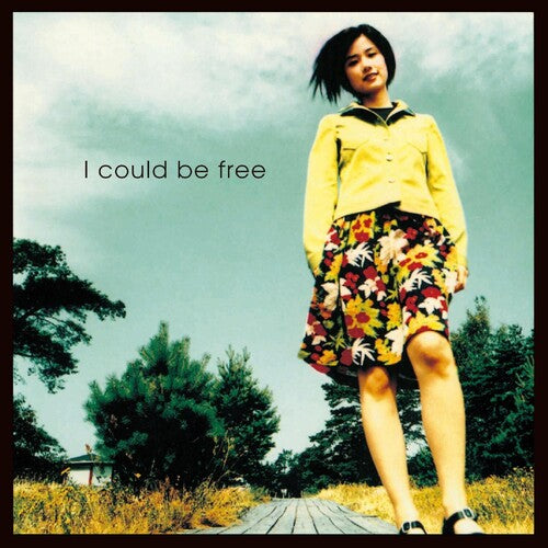 Tomoyo Harada: I Could Be Free [VINYL]