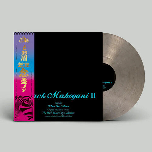 Moodymann: Black Mahogani II - Smokey Colored Vinyl [VINYL]