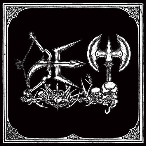 Det: Destructive Elite Terror [VINYL]