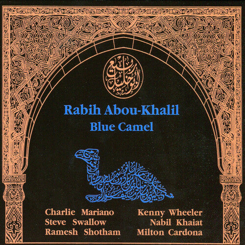 Rabih Abou-Khalil: Blue Camel [VINYL]