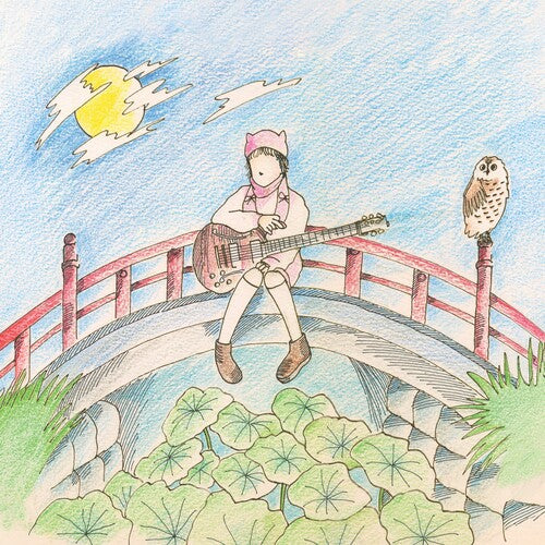 Mei Semones: Kurayami/Get Used to It - Green [VINYL]