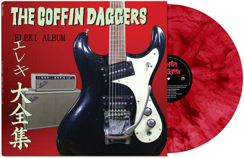 Coffin Daggers: Eleki Album [VINYL]
