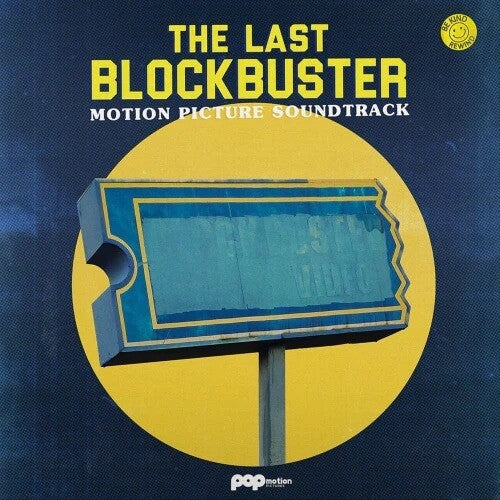 The Last Blockbuster Band: The Last Blockbuster (Original Sountrack) [VINYL]