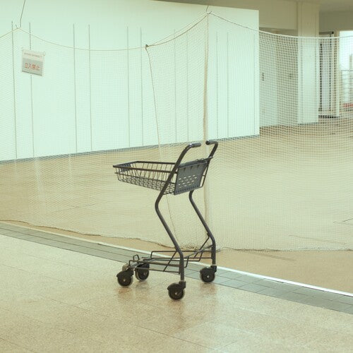 Ohayoumadayarou: What Isn't There [VINYL]