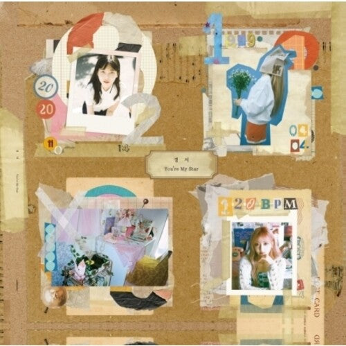 Kyoungseo: You're My Star [VINYL]