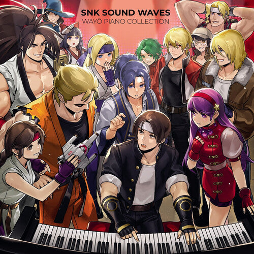 Snk Sound Team: Wayo Piano Collection (Original Soundtrack) [VINYL]