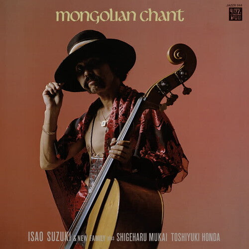 Isao Suzuki: Mongolian Chant [VINYL]