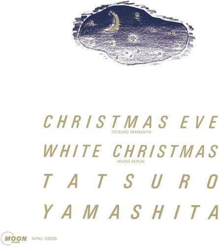 Yamashita Tatsuro: Christmas Eve (2025 Version) [VINYL]