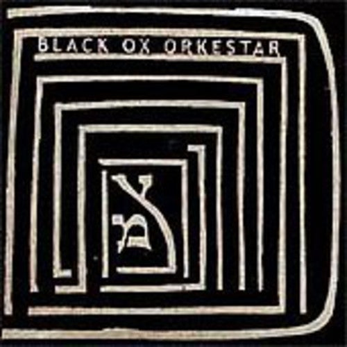 Black OX Orkestar: Ver Tanzt [VINYL]
