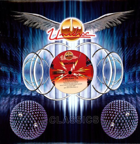 Machine: There for the Grace of God Go I [VINYL]